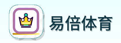 易倍体育 Logo